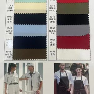 twill fabrics